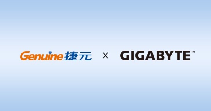 捷元攜手技嘉強強聯手，共同擴大合作版圖