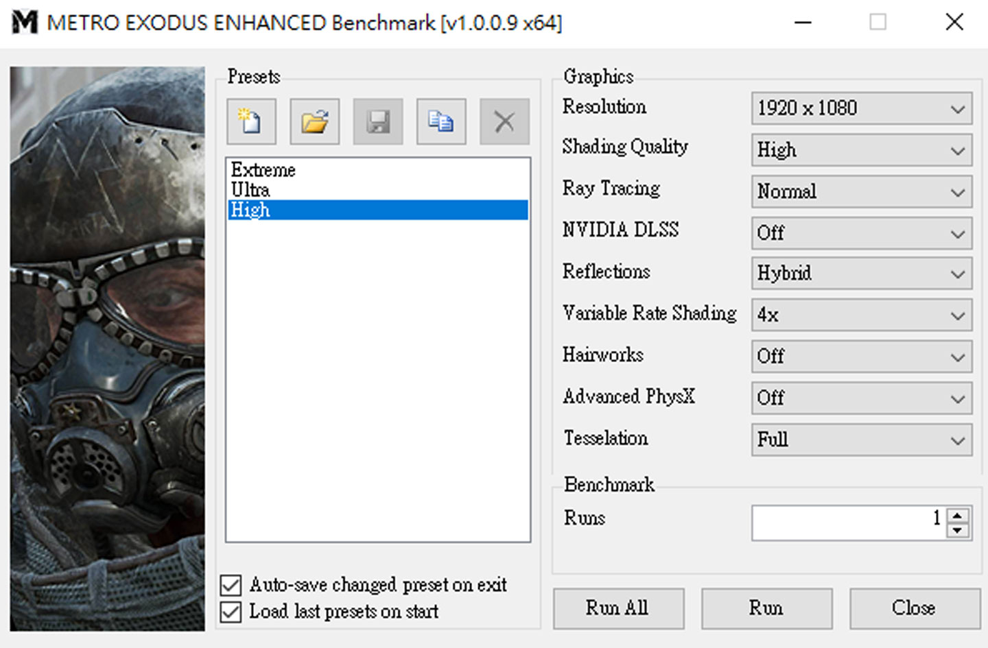 透過《戰慄深隧:流亡 強化版》的測試效能工具進行效能評析,以預設的 High、Ultra 與 Extreme 來進行實測。