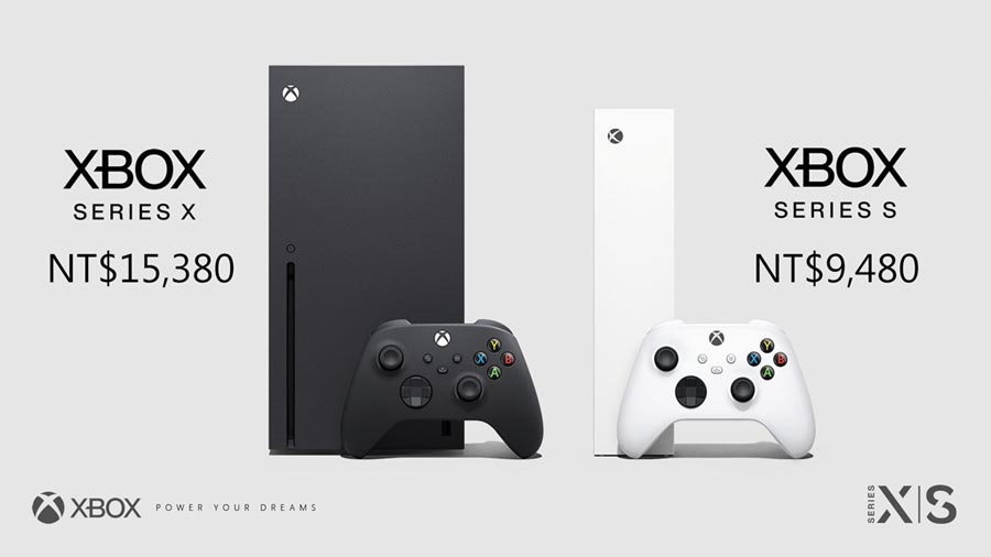 Xbox Series S和Xbox Series X全球同步上市。圖/業者提供
