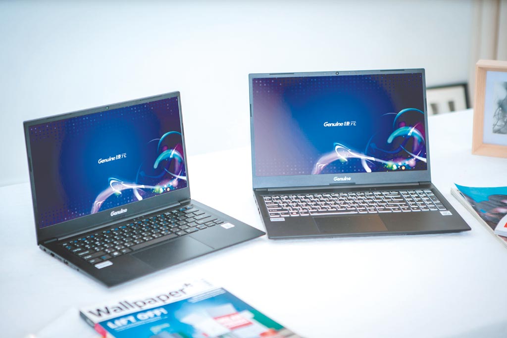 Genuine捷元14X＆15X筆記型電腦，可滿足新冠疫情在家上班與外出攜帶作業需求。圖／業者提供
