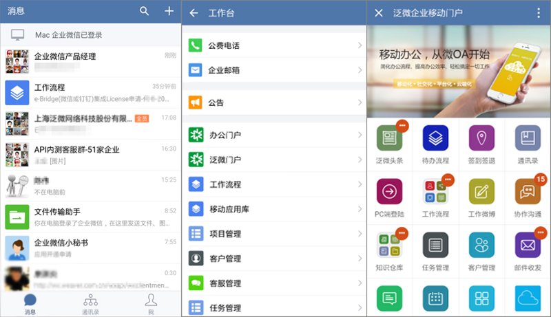 上海网站建设:打造现代企业形象的阶梯