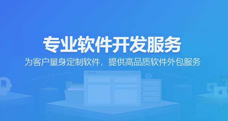 上海网站建设新趋势：打造品牌窗口